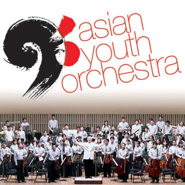 ASIAN YOUTH ORCHESTRA